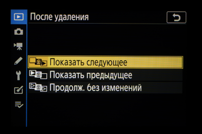 Новая статья: Обзор беззеркальной фотокамеры Nikon Z50: младший брат