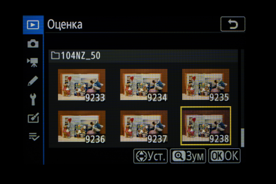 Новая статья: Обзор беззеркальной фотокамеры Nikon Z50: младший брат