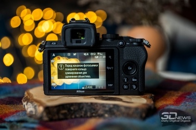 Новая статья: Обзор беззеркальной фотокамеры Nikon Z50: младший брат