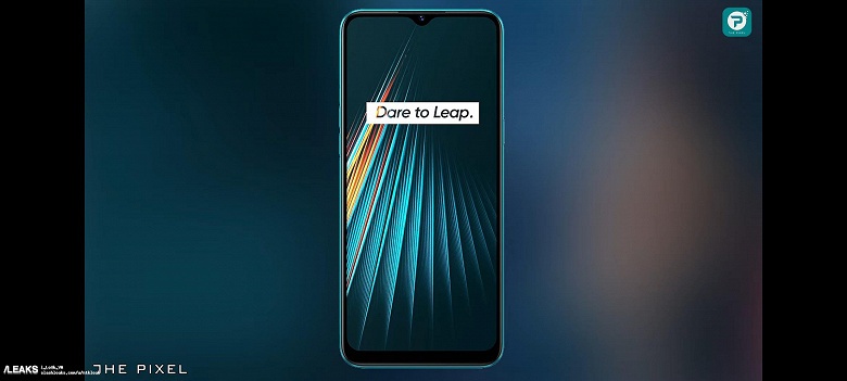 Изображения и характеристики Realme 5i - 1 Изображения и характеристики Realme 5i