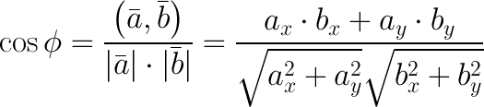 Рисуем морозные узоры на SQL - 2