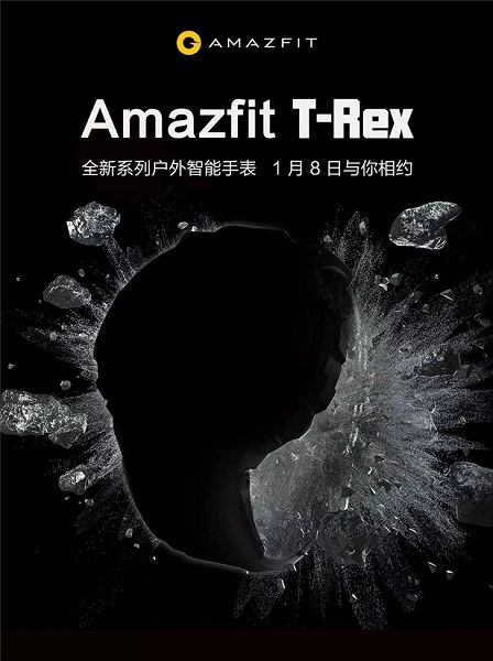 Amazfit T-Rex – это суперзащищенные умные часы
