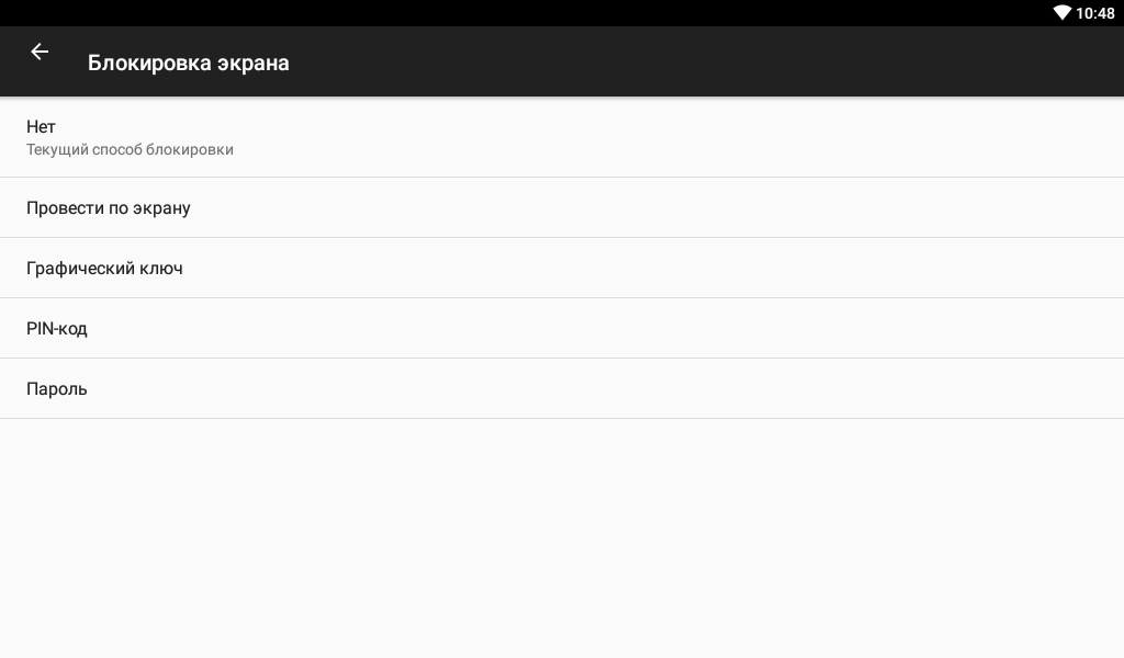 Мои поиски физической панели управления умным домом - 8 Мои поиски физической панели управления умным домом - 8