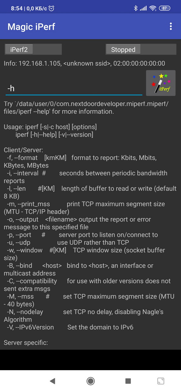 Raspberry Pi и iperf — тестер пропускной способности для устройств «Умного дома» и Интернета вещей - 4