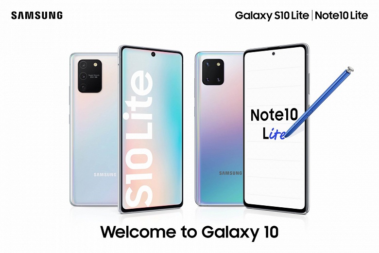 Недорогой Samsung Galaxy S10 Lite можно будет купить еще дешевле