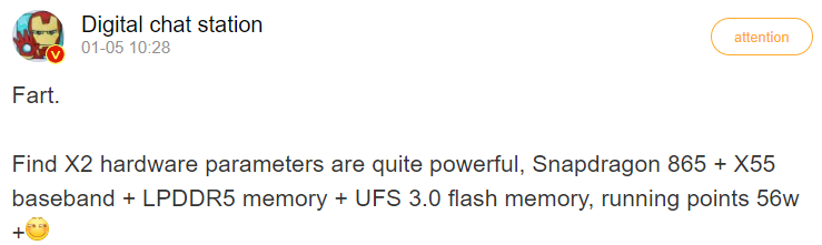 Snapdragon 865, 5G, LPDDR5 и 56 Вт. Готовится к выходу новый флагман