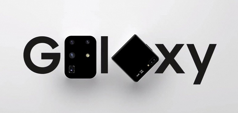 Xiaomi Mi 10 представят до анонса Samsung Galaxy S20 и Galaxy Fold 2 