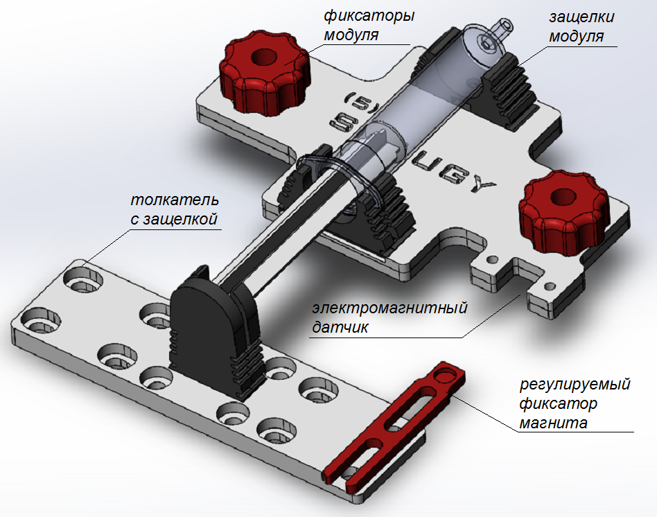 Многокомпонентный конвейерный дозатор - 17 image