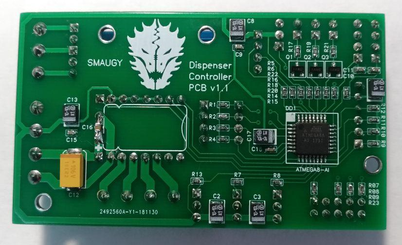 Многокомпонентный конвейерный дозатор - 36 image