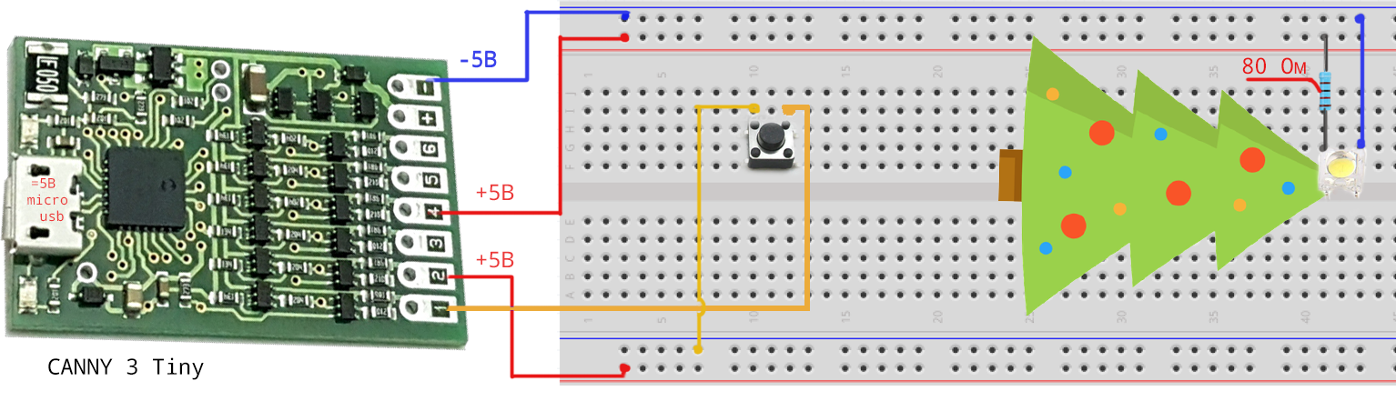 «Раз, два, три – ёлочка гори!» или мой первый взгляд на контроллер CANNY 3 tiny - 6