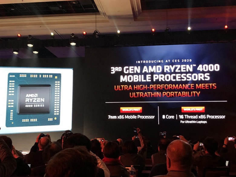 Представлены гибридные процессоры AMD Ryzen 4000. 8-ядерный мобильный Ryzen 7 4800H обходит по производительности настольный Intel Core i7-9700K