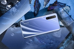 12 ГБ, 120 Гц и 5G по очень привлекательной цене. Realme X50 5G Master Edition позирует вживую