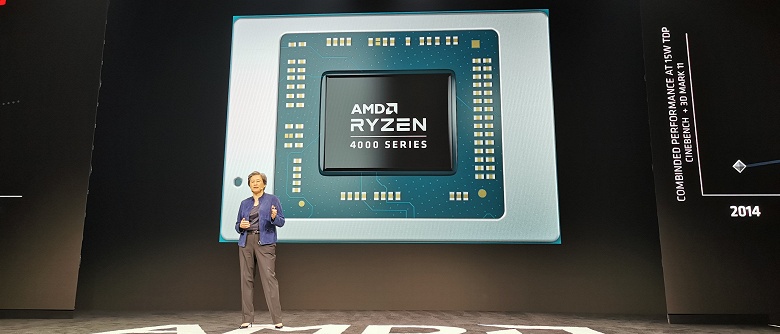 Intel будет всё сложнее бороться с AMD. Уже в этом году нас ждут процессоры Ryzen на архитектуре Zen 3 - 1 Intel будет всё сложнее бороться с AMD. Уже в этом году нас ждут процессоры Ryzen на архитектуре Zen 3