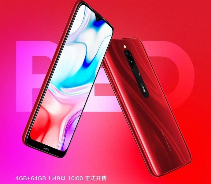 Новая версия бестселлера Redmi 8 в продаже - 1 Новая версия бестселлера Redmi 8 в продаже