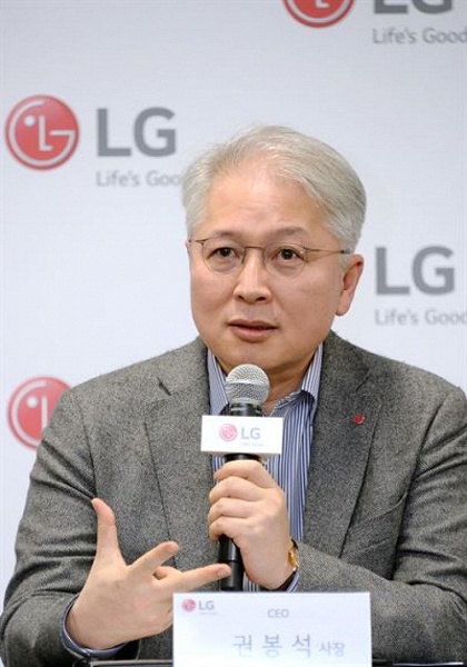 LG обещает сделать мобильное подразделение прибыльным к концу 2021 года