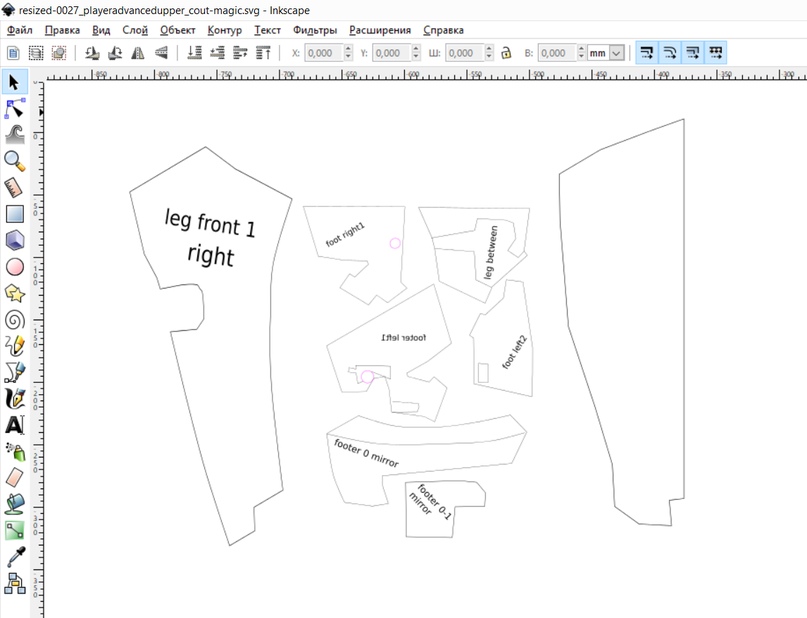 Как делается косплей. Cоздание костюма Advanced Suit Aйзека Кларка из игры Dead Space 2 - 52 Как делается косплей. Cоздание костюма Advanced Suit Aйзека Кларка из игры Dead Space 2 - 52