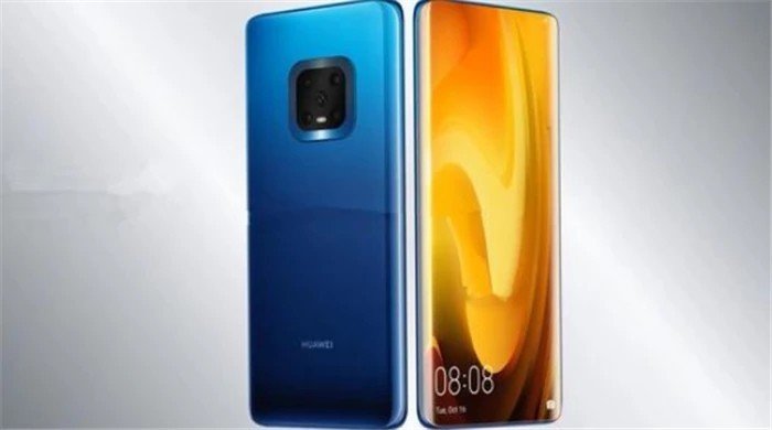 Так вот ты какой, Huawei Mate 40 Pro