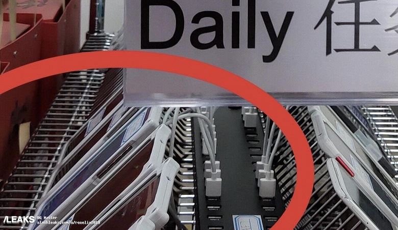 Meizu 17 сфотографировали вживую - 1 Meizu 17 сфотографировали вживую