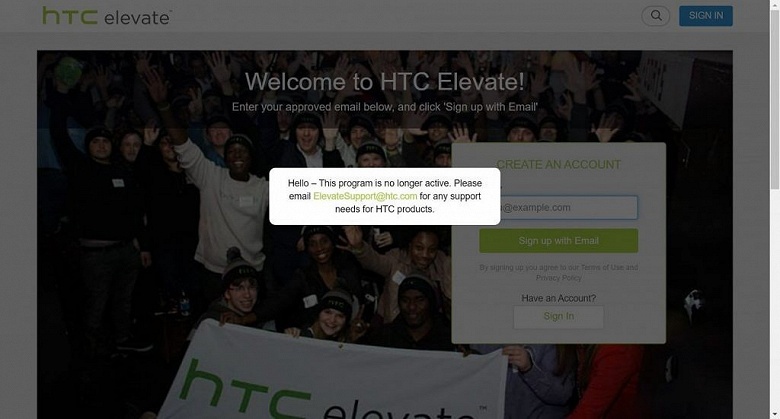 Элитное сообщество фанатов HTC прекратило своё существование