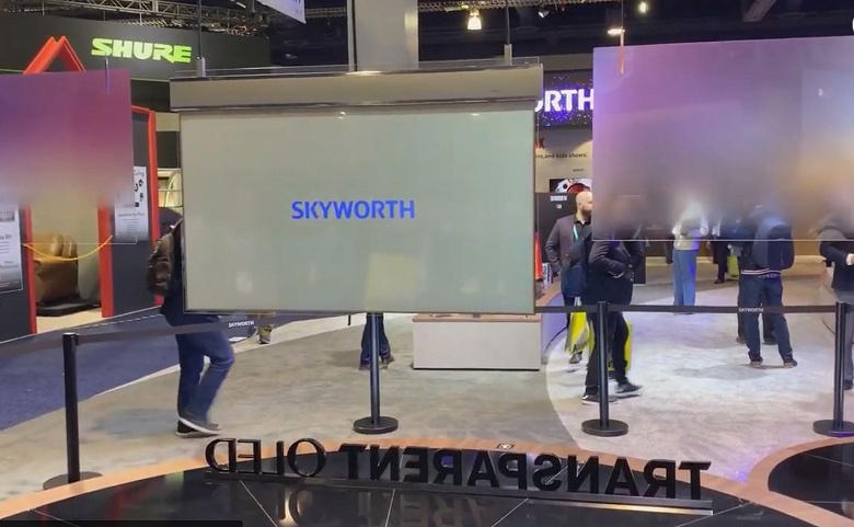 Компания Skyworth показала прототип прозрачного OLED-телевизора