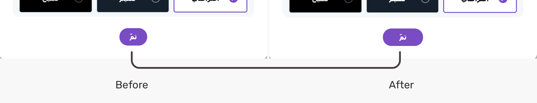 Свойства Min и Max width-height в CSS - 2 Свойства Min и Max width-height в CSS - 2