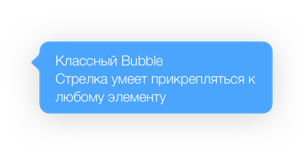 Сложные отображения коллекций в iOS: проблемы и решения на примере ленты ВКонтакте - 2