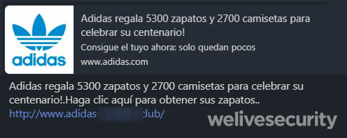 Популярный мессенджер WhatsApp атакован с помощью Adidas - 2 Популярный мессенджер WhatsApp атакован с помощью Adidas