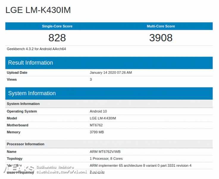 У LG готов доступный смартфон