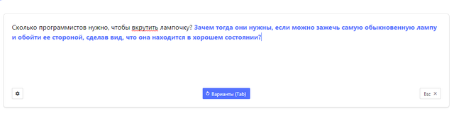 5 новых инструментов для создания упоротого контента - 2 image
