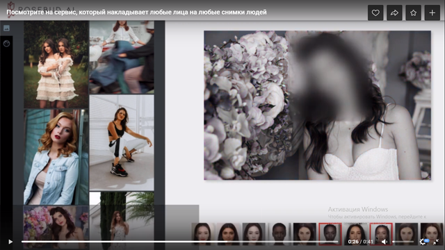 5 новых инструментов для создания упоротого контента - 3 image