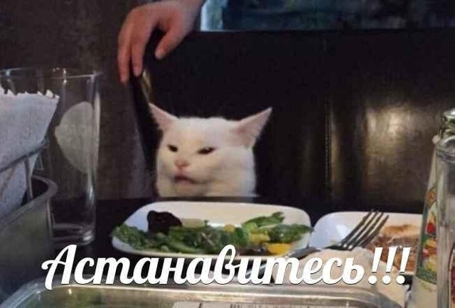 5 новых инструментов для создания упоротого контента - 5 photo-2020-01-16-02-43-03