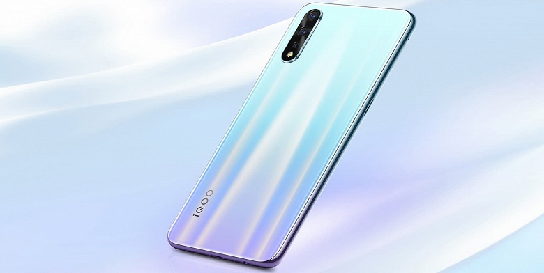 Vivo iQOO 5G получит 55-ваттную зарядку - 1 Vivo iQOO 5G получит 55-ваттную зарядку