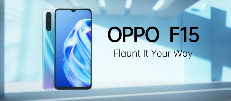 Представлен новый бюджетник Oppo 