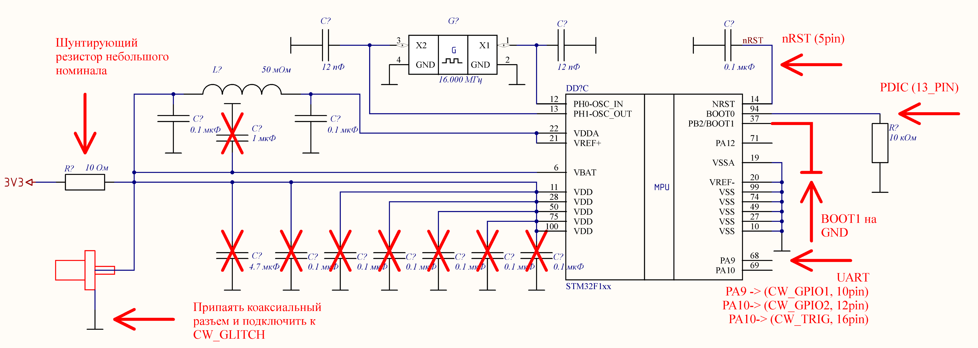 Считывание защищенной прошивки из флеш-памяти STM32F1xx с использованием ChipWhisperer - 3