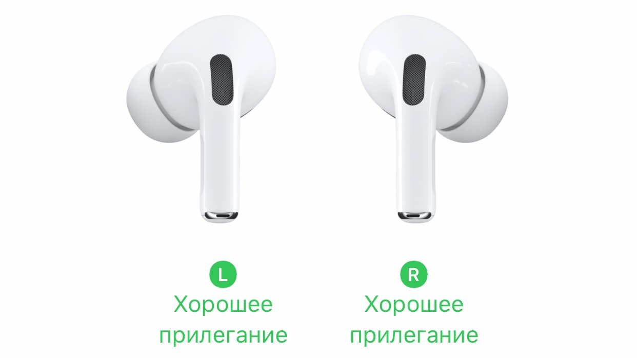 Шипят наушники airpods