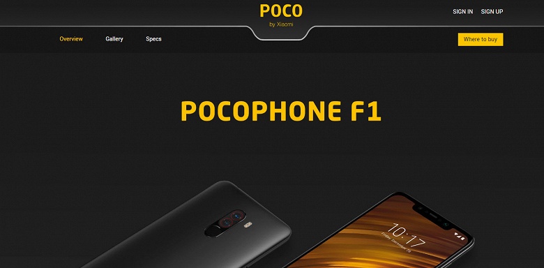 Xiaomi объявила о независимости бренда Poco, ждем Pocophone F2 - 1 Xiaomi объявила о независимости бренда Poco, ждем Pocophone F2