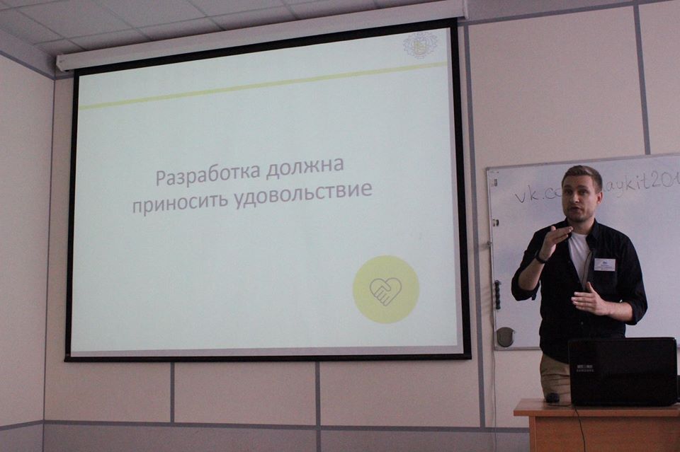 Как глубоко CTO должен разбираться в технологиях проекта? Мы спросили людей из 5 компаний - 3 Как глубоко CTO должен разбираться в технологиях проекта? Мы спросили людей из 5 компаний - 3