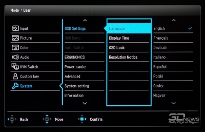 Новая статья: Обзор полупрофессионального 4K-монитора BenQ PD3220U: по новым стандартам