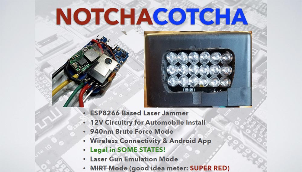 Конференция DEFCON 27. Взламываем полицию. Часть 2 - 16 Конференция DEFCON 27. Взламываем полицию. Часть 2 - 16