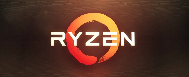Очередной удар AMD по Intel. Упоминание архитектуры Zen 3 уже появилось в Linux - 1 Очередной удар AMD по Intel. Упоминание архитектуры Zen 3 уже появилось в Linux