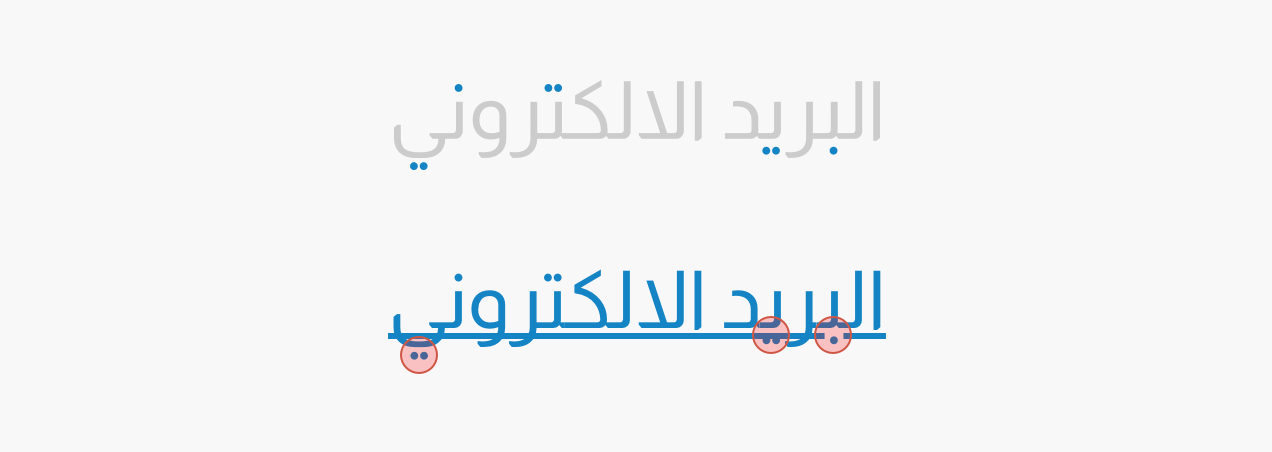RTL Styling 101 — подробное руководство по RTL-стилизации в CSS - 28 RTL Styling 101 — подробное руководство по RTL-стилизации в CSS - 28