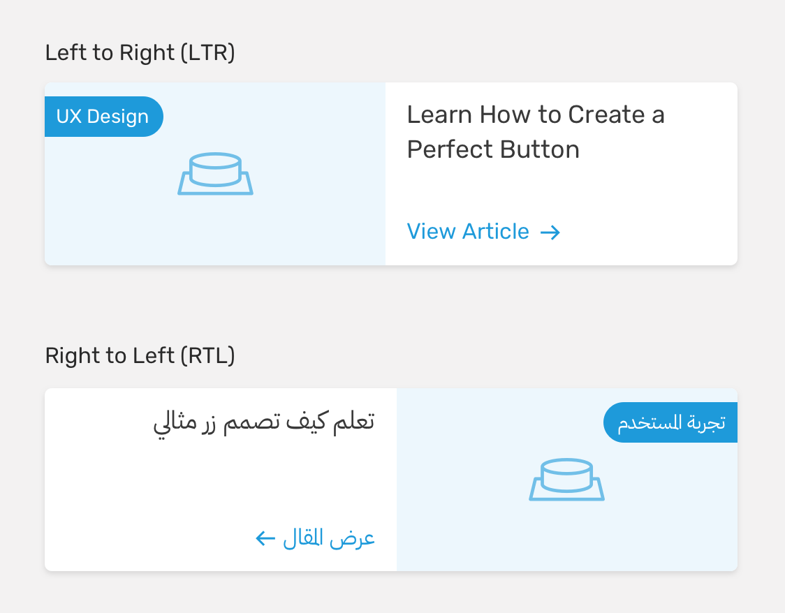 RTL Styling 101 — подробное руководство по RTL-стилизации в CSS - 44 RTL Styling 101 — подробное руководство по RTL-стилизации в CSS - 44