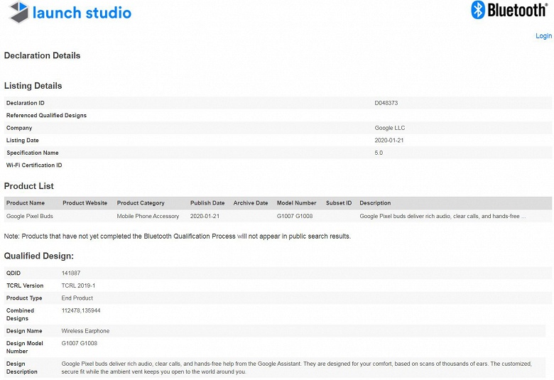Наушники Google Pixel Buds следующего поколения не поддерживают Qualcomm aptX - 2 Наушники Google Pixel Buds следующего поколения не поддерживают Qualcomm aptX