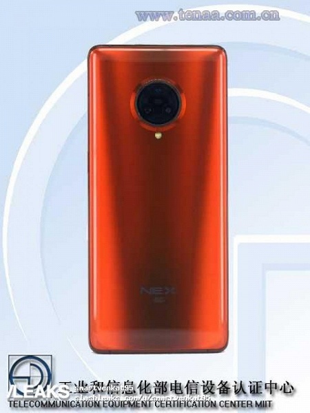 Первые фото нового смартфона с экраном-водопадом, Snapdragon 865 и 55-ваттной зарядкой 