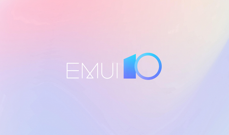 Фанаты Huawei требуют выпуска EMUI 10 для своих смартфонов - 1 Фанаты Huawei требуют выпуска EMUI 10 для своих смартфонов