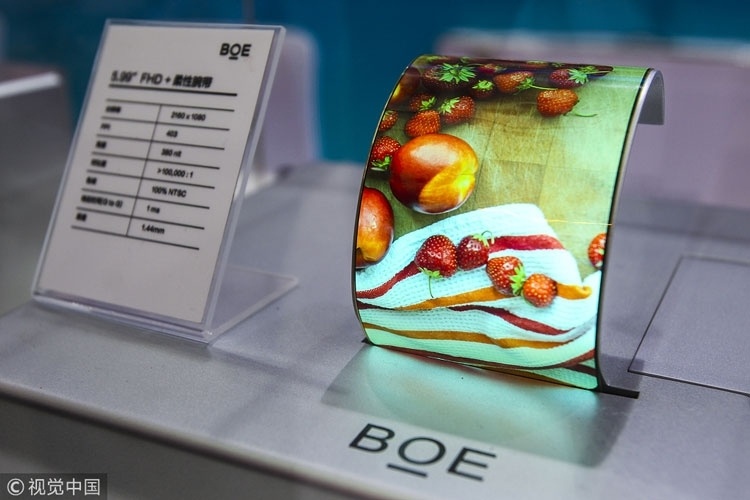 Китайская компания BOE в 2020 году более чем на 200 % увеличит производство OLED-панелей