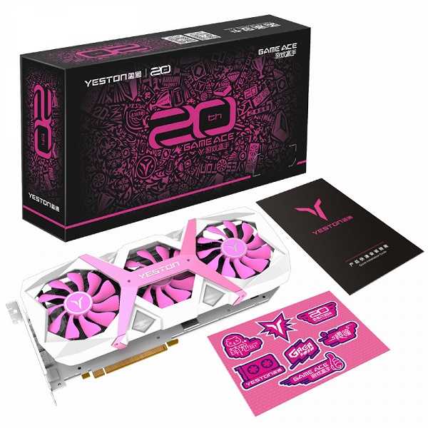 Первая в мире розовая видеокарта Radeon с 6 ГБ памяти