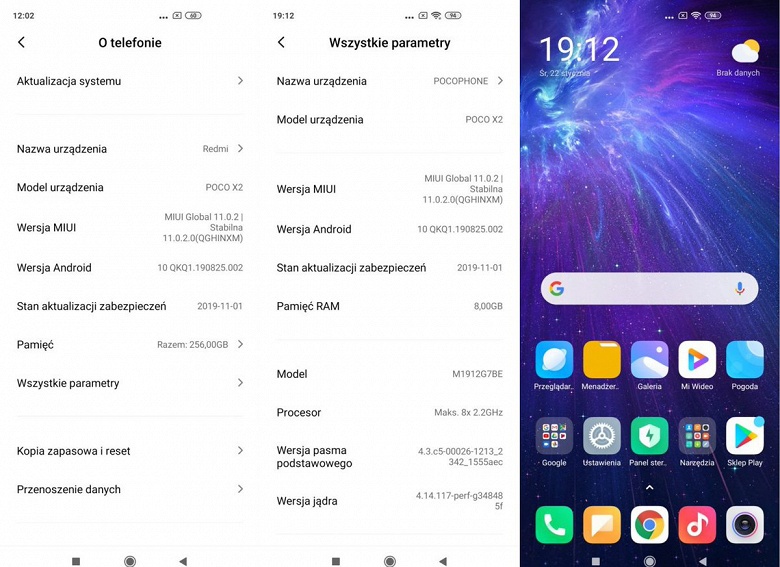 Xiaomi Poco X2 показан вживую, характеристики подтверждены - 1 Xiaomi Poco X2 показан вживую, характеристики подтверждены
