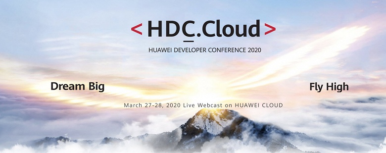 Эпидемия в Китае разрушила планы Huawei - 1 Эпидемия в Китае разрушила планы Huawei