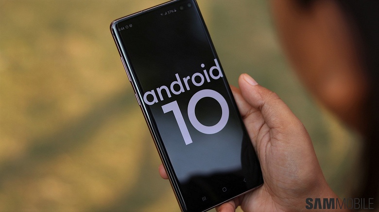 Samsung пообещала обновить старые флагманы до Android 10 - 1 Samsung пообещала обновить старые флагманы до Android 10